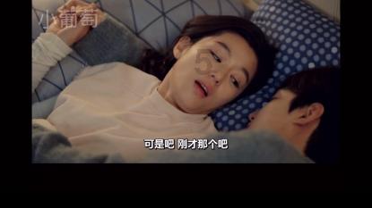 这女生心理什麼问题？